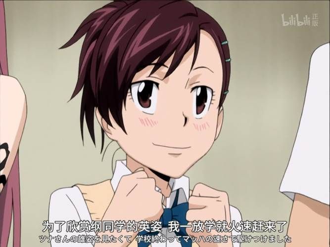 家庭教师更新地址变动了速来获取新链接