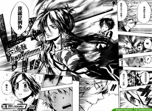 家庭教师更新地址变动了速来获取新链接