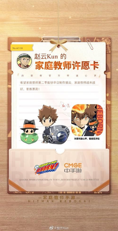 家庭教师最新收费标准 请家教前必看攻略