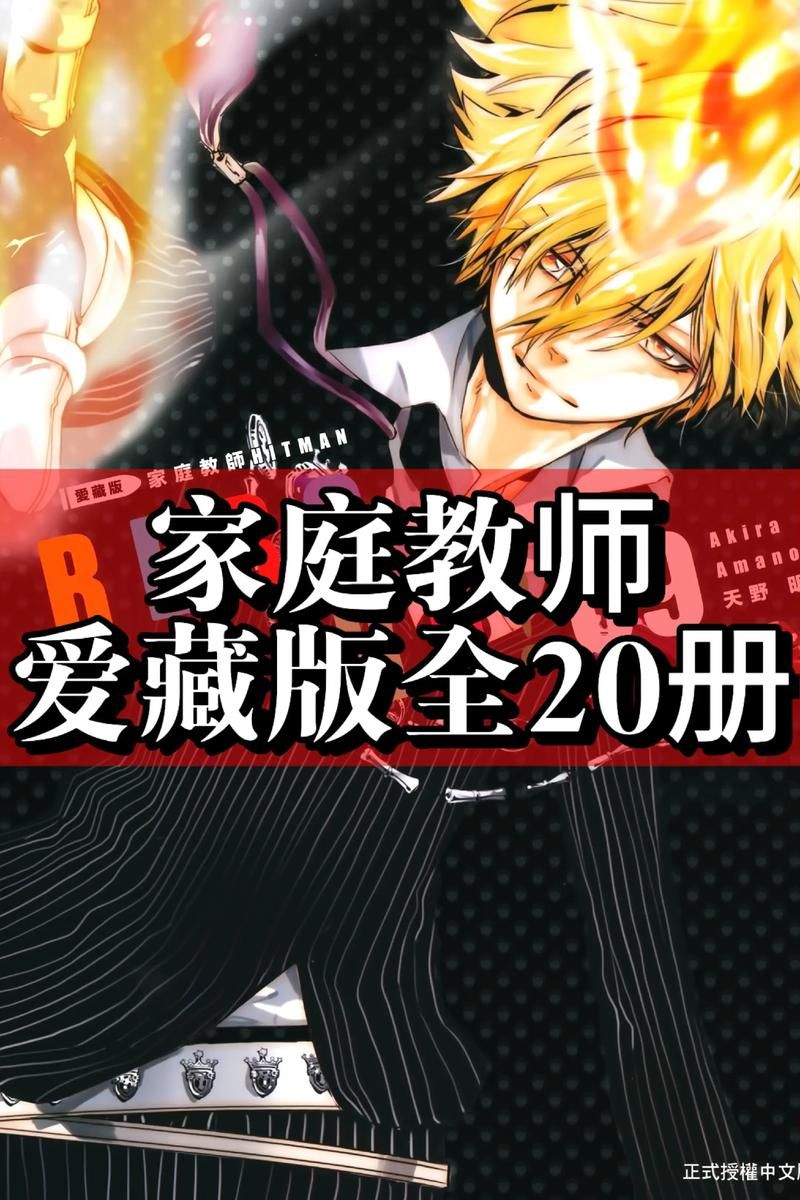 家庭教师最新版本是多少 版本更新内容一览