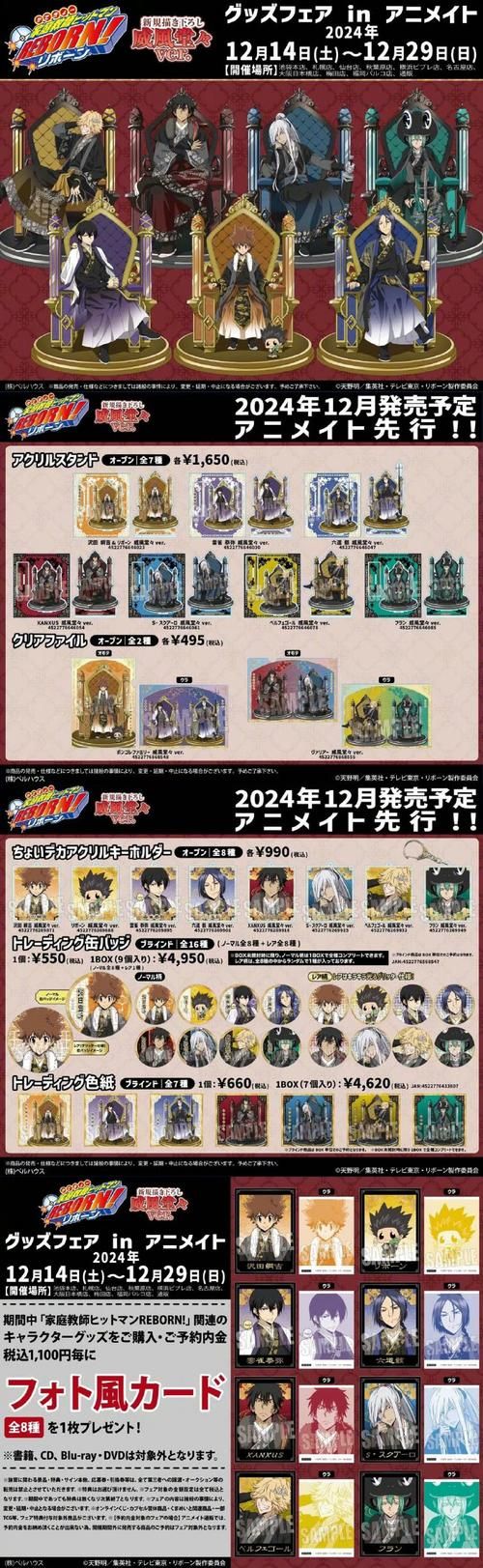 家庭教师最新版本是多少 版本更新内容一览 家庭教师最新版本是多少 版本更新内容一览