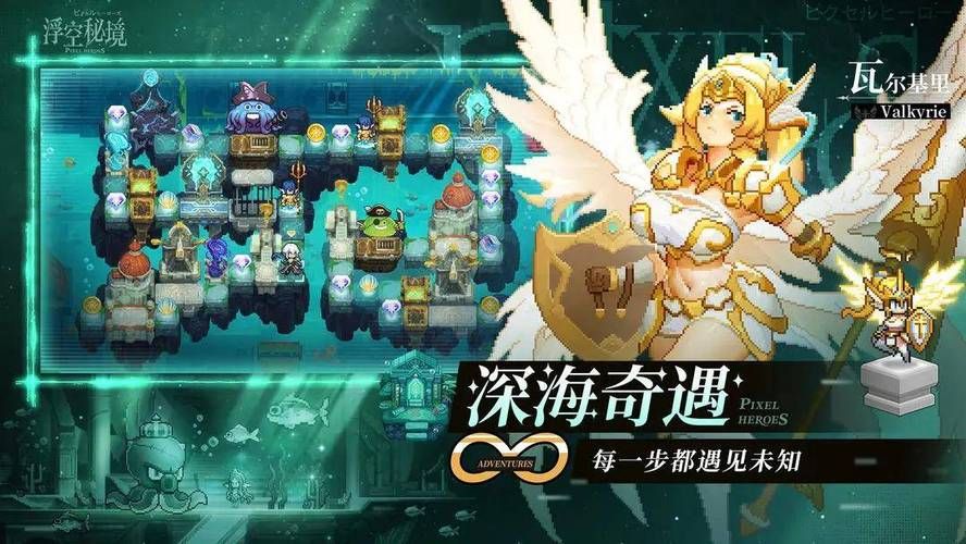 家庭教师杨过游戏福利领取 免费兑换码大全2024