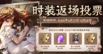 家庭教师杨过游戏福利领取 免费兑换码大全2024 家庭教师杨过游戏福利领取 免费兑换码大全2024