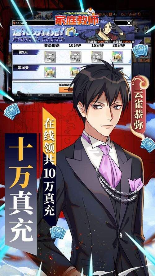 家庭教师汉化版下载 中文版游戏安装常见问题解答