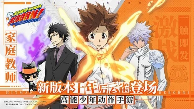 家庭教师汉化版下载 中文版游戏安装常见问题解答