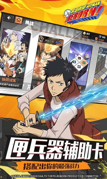 家庭教师游戏下载推荐 热门版本免费体验 家庭教师游戏下载推荐 热门版本免费体验