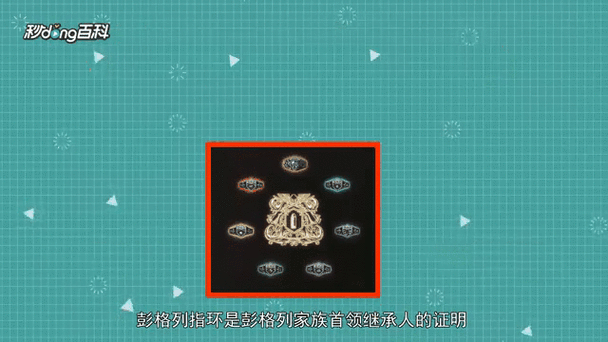 家庭教师游戏攻略详解 快速通关秘籍大公开