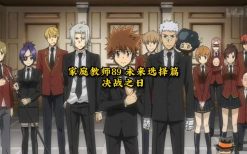 家庭教师版本大全 如何选择最适合的辅导教材