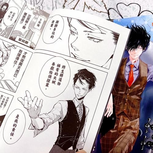 家庭教师版本大全 如何选择最适合的辅导教材