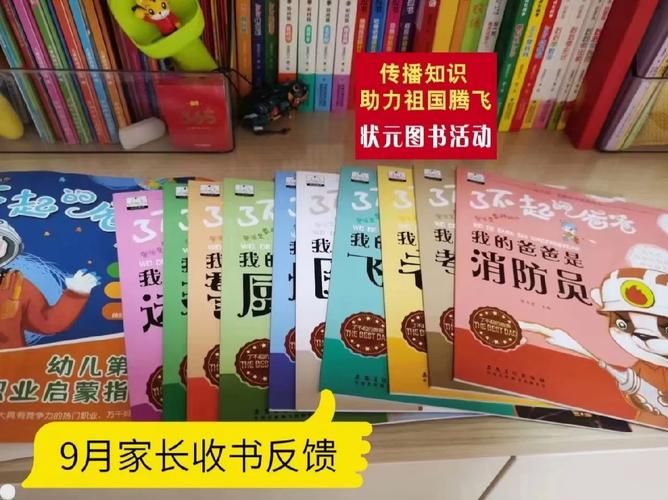 家庭教师版本大全 如何选择最适合的辅导教材