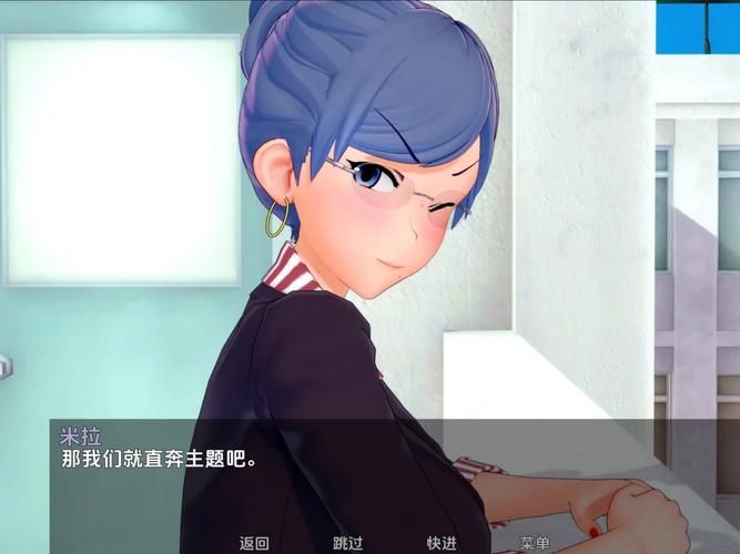 家庭教师绅士游戏攻略 新手入门必看指南 家庭教师绅士游戏攻略 新手入门必看指南