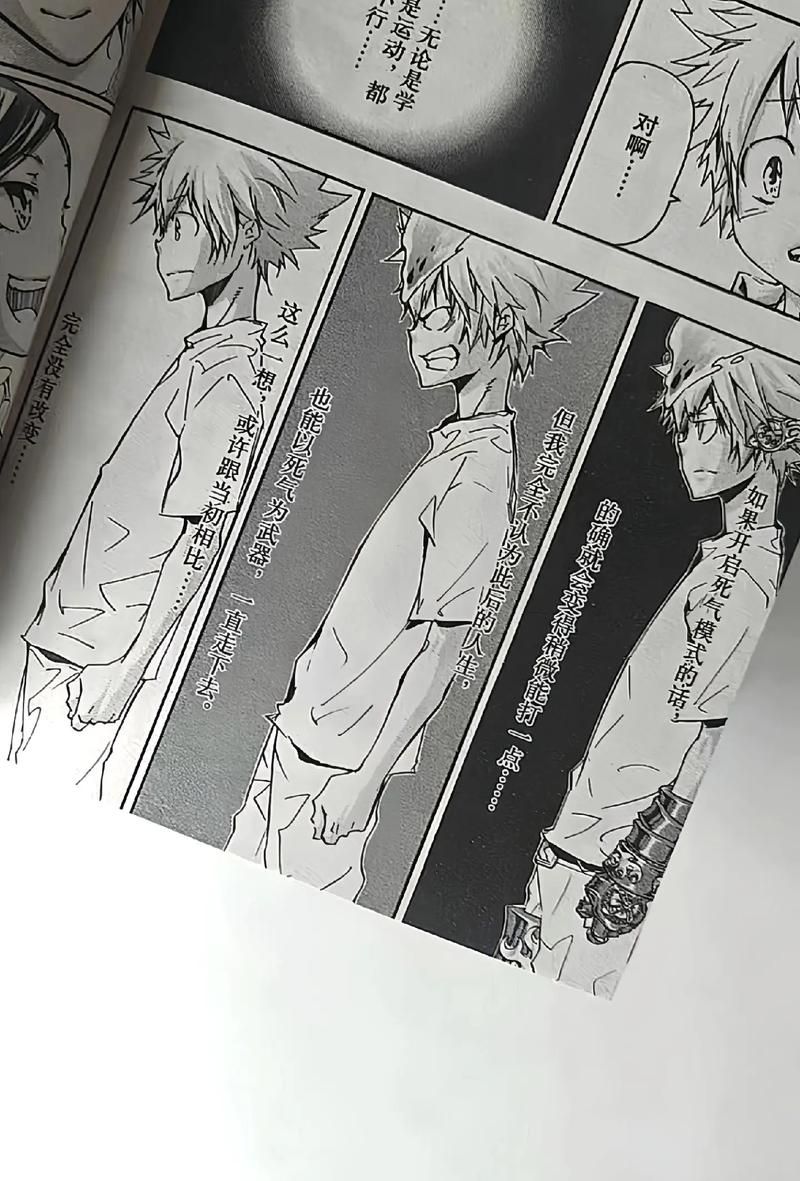 家庭教师绅士游戏攻略 新手入门必看指南 家庭教师绅士游戏攻略 新手入门必看指南