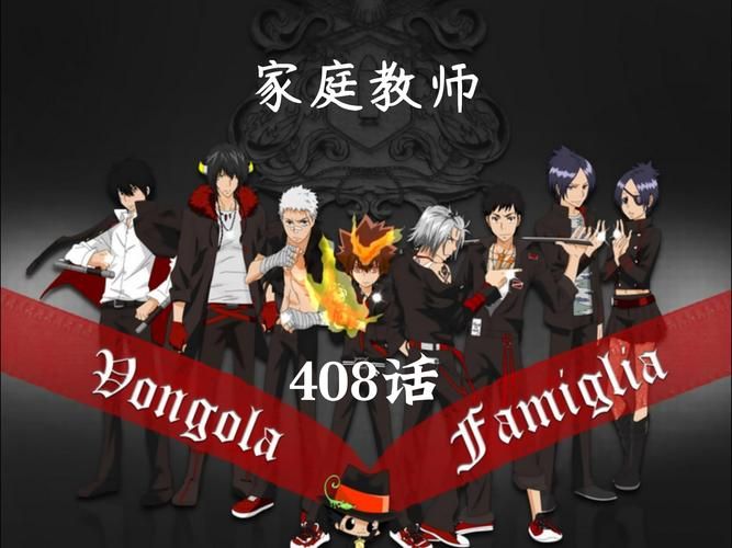 家庭教师绅士游戏攻略 新手入门必看指南 家庭教师绅士游戏攻略 新手入门必看指南