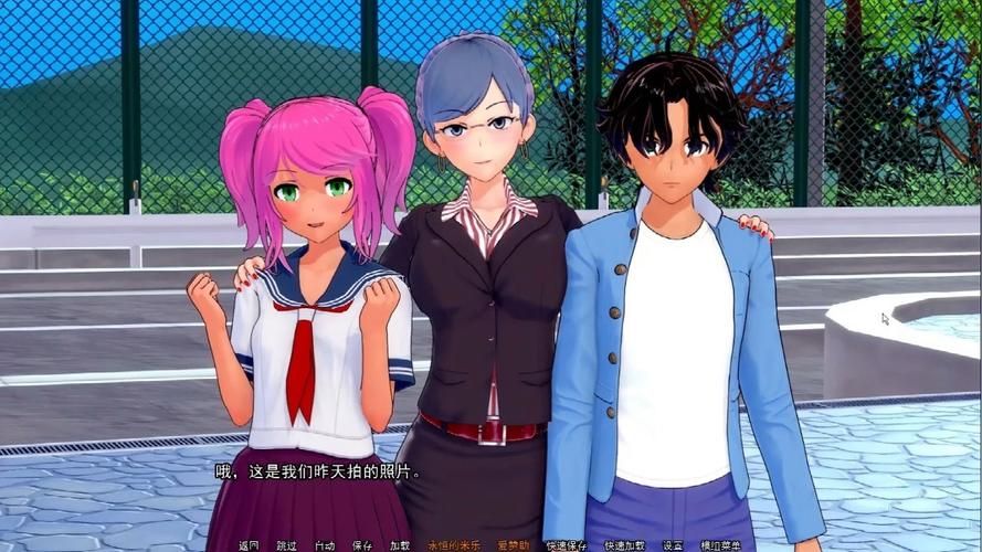 家庭教师绅士游戏攻略 新手入门必看指南 家庭教师绅士游戏攻略 新手入门必看指南