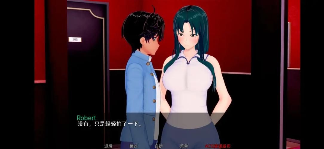 家庭教师绅士游戏攻略 新手入门必看指南 家庭教师绅士游戏攻略 新手入门必看指南