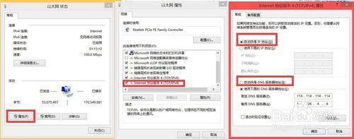 家庭数女下载地址在哪 快速找到高清版本