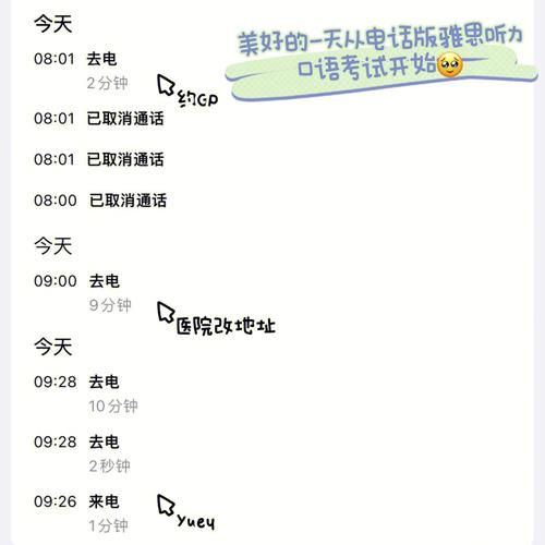家庭数女下载地址在哪 快速找到高清版本