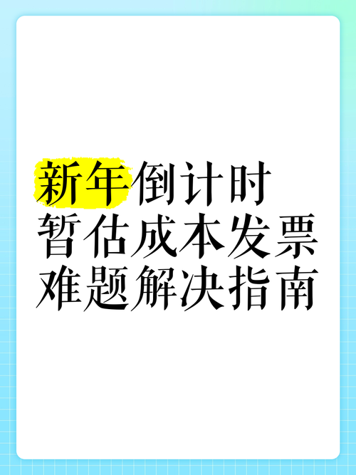 家庭数女下载指南 解决你的下载难题