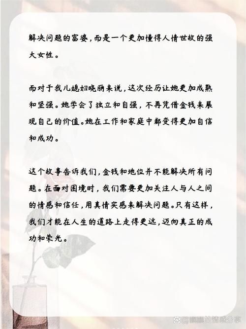 家庭数女下载指南 解决你的下载难题