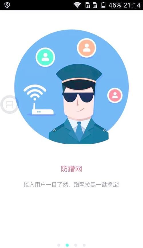 家庭数女下载指南 解决你的下载难题