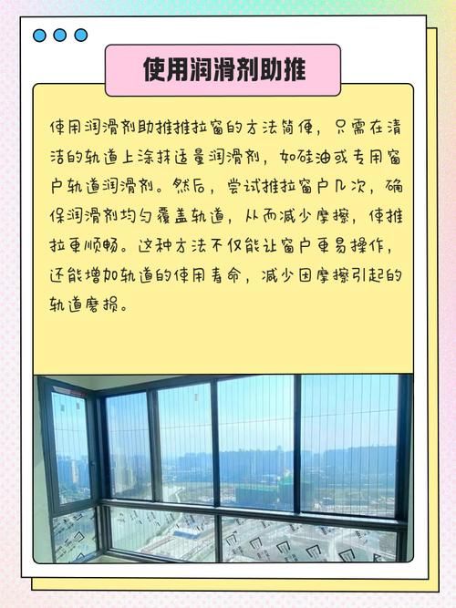 家庭数女下载指南 解决你的下载难题