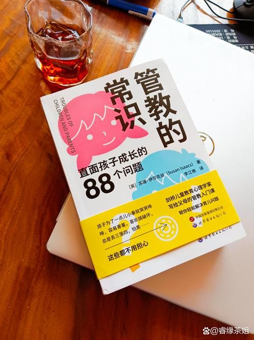 家庭数女下载指南 解决你的下载难题