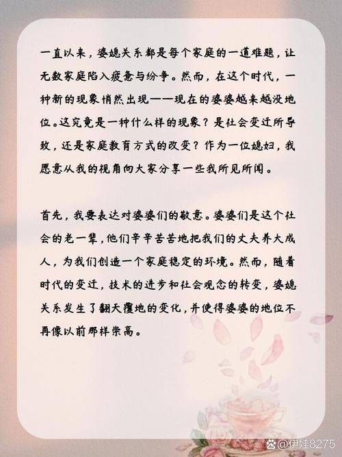 家庭数女下载指南 解决你的下载难题