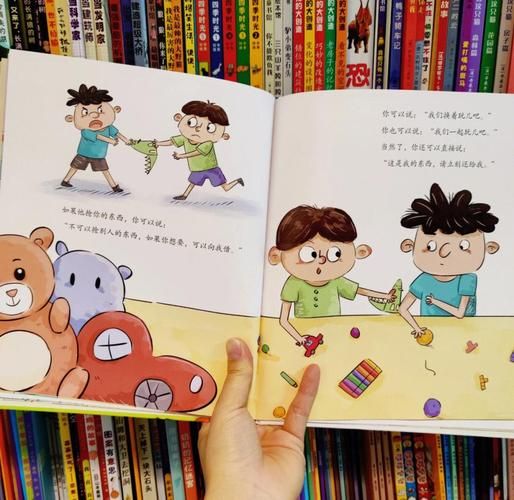 家庭数女下载指南 解决你的下载难题