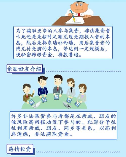 家庭数女在哪下载安全 正版下载渠道推荐
