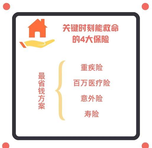 家庭数女在哪下载安全 正版下载渠道推荐