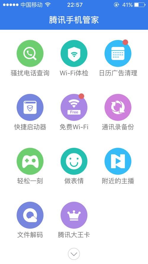 家庭数女安卓汉化攻略 新手必看详细指南