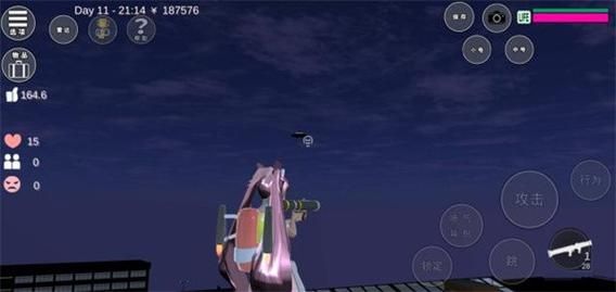 家庭数女安卓汉化攻略 新手必看详细指南 家庭数女安卓汉化攻略 新手必看详细指南