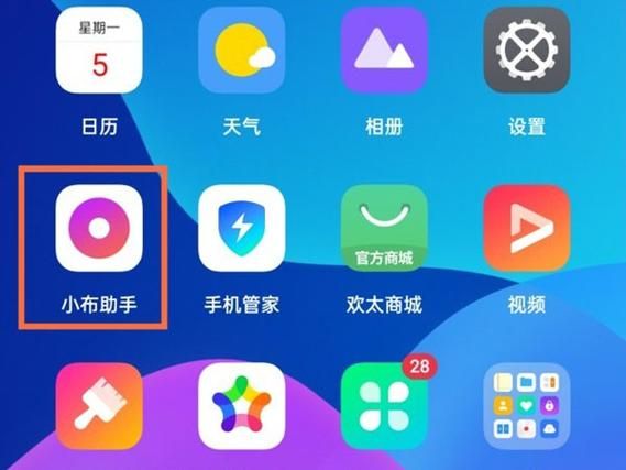 家庭数女安卓汉化攻略 新手必看详细指南 家庭数女安卓汉化攻略 新手必看详细指南