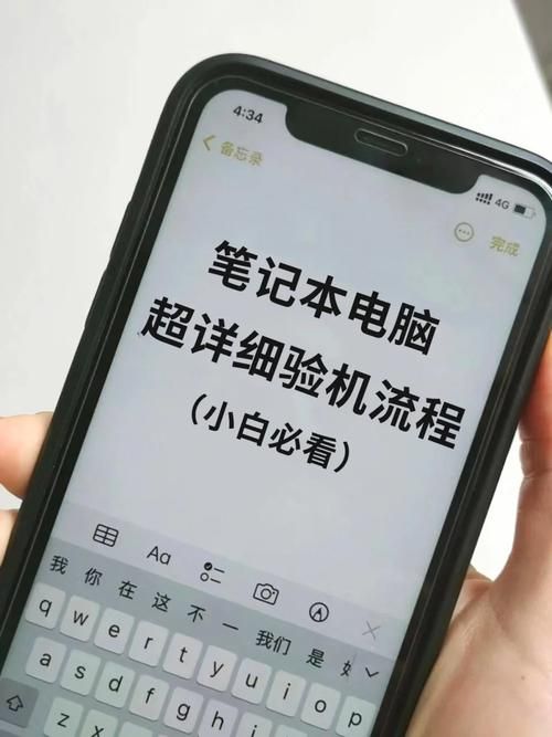 家庭数女安卓汉化攻略 新手必看详细指南 家庭数女安卓汉化攻略 新手必看详细指南