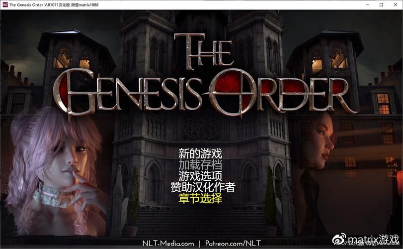 家庭数女安卓汉化攻略 新手必看详细指南 家庭数女安卓汉化攻略 新手必看详细指南