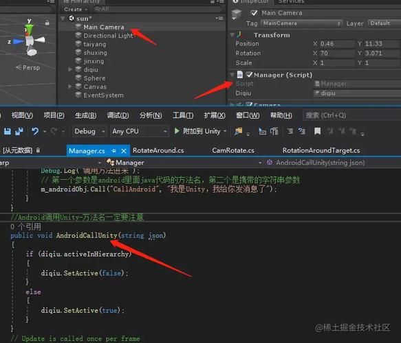 家庭数女安卓汉化攻略 新手必看详细指南 家庭数女安卓汉化攻略 新手必看详细指南