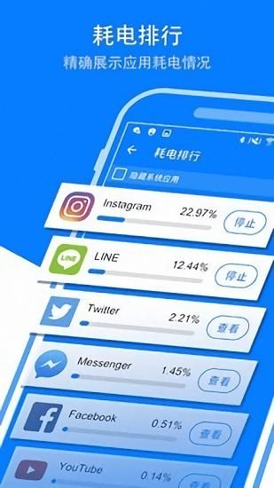 家庭数女官方正式版下载最新版快速安装指南