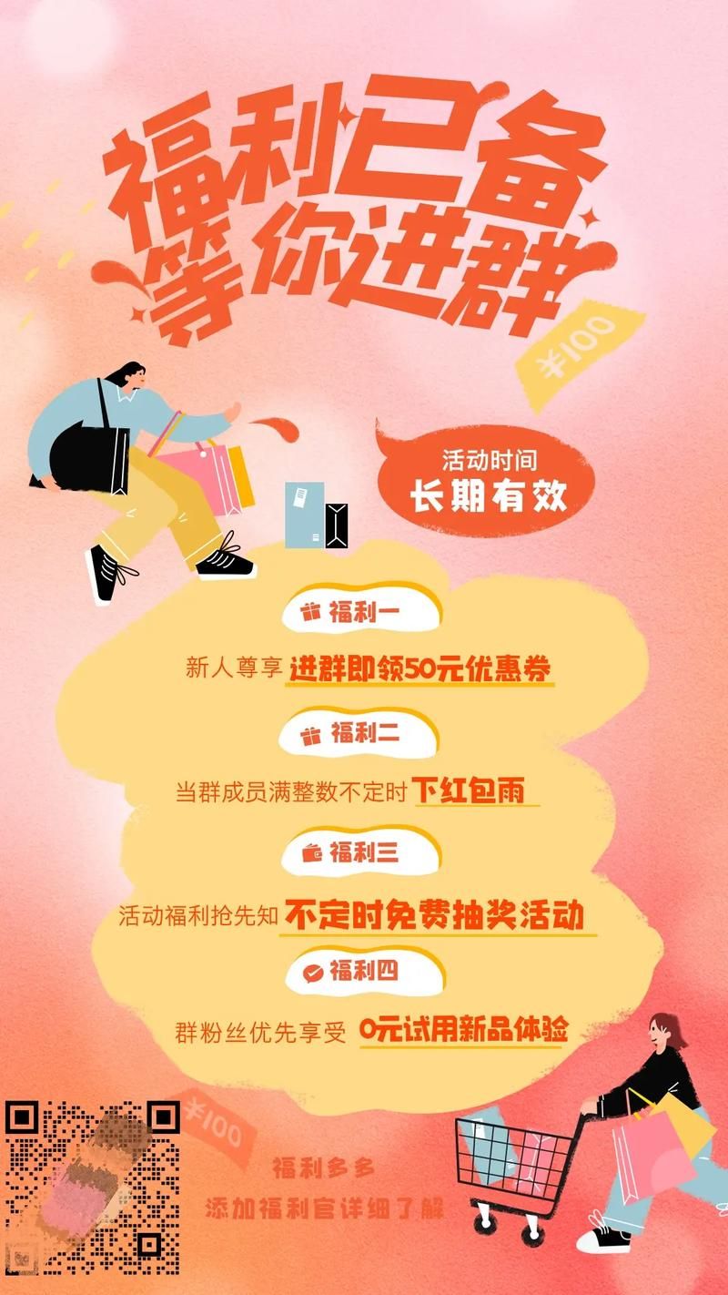 家庭数女官网会员福利 注册即享专属折扣 家庭数女官网会员福利 注册即享专属折扣