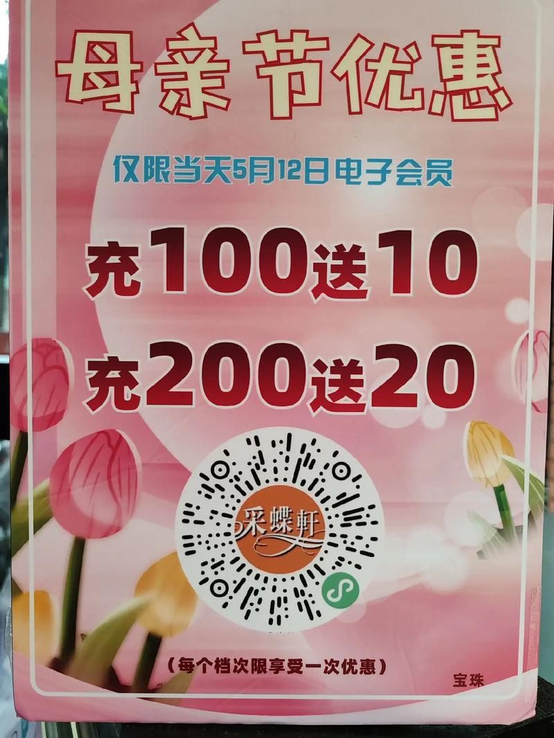 家庭数女官网会员福利 注册即享专属折扣 家庭数女官网会员福利 注册即享专属折扣