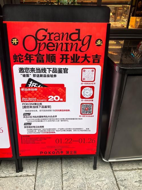 家庭数女官网会员福利 注册即享专属折扣 家庭数女官网会员福利 注册即享专属折扣