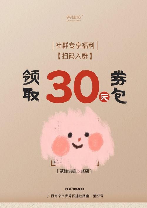 家庭数女官网会员福利 注册即享专属折扣 家庭数女官网会员福利 注册即享专属折扣