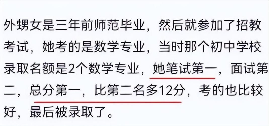 家庭数女更新地址错误怎么办 教你正确修改流程