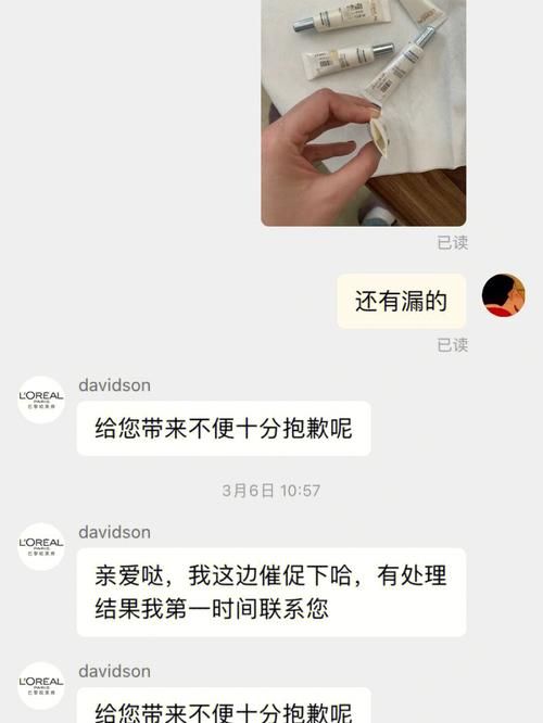 家庭数女更新地址错误怎么办 教你正确修改流程
