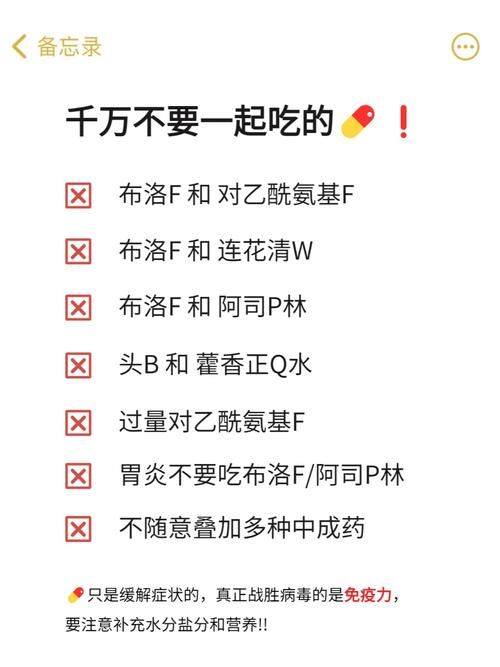 家庭数女最新版本和旧版对比哪个更好用
