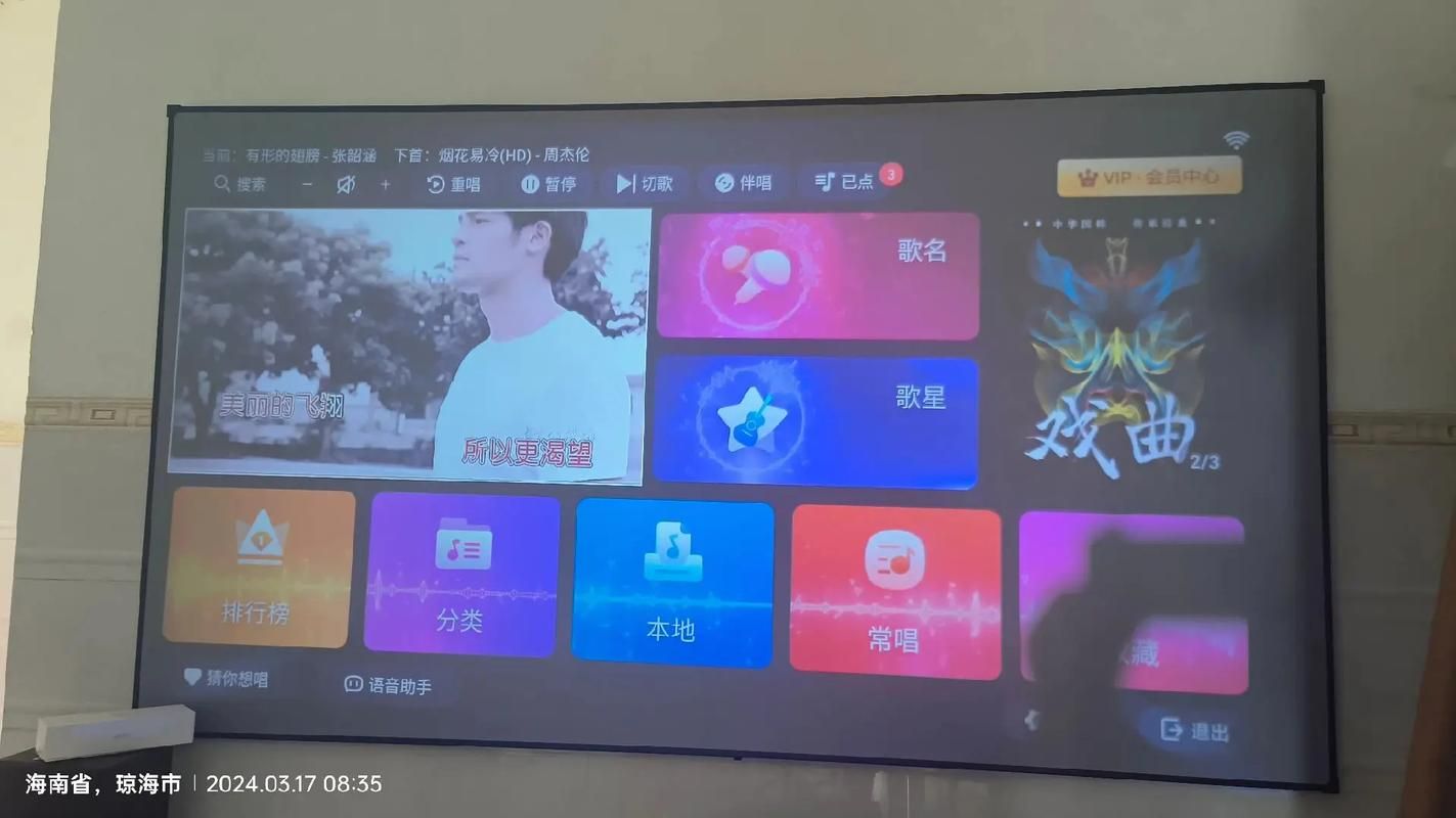 家庭数女最新版本和旧版对比哪个更好用