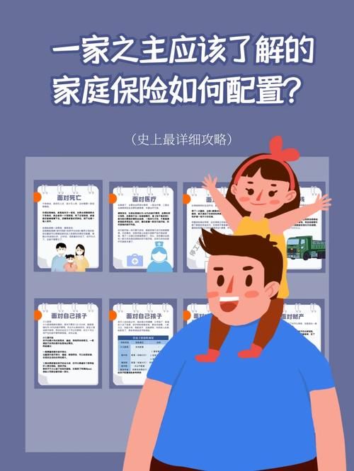 家庭数女最新版本和旧版对比哪个更好用