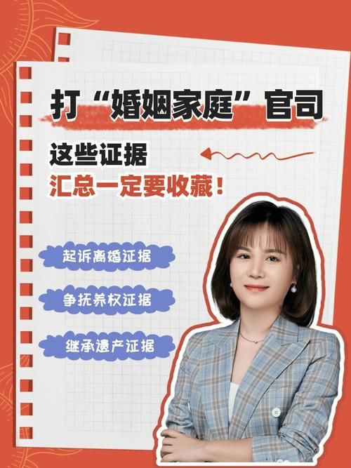 家庭数女最新版本和旧版对比哪个更好用
