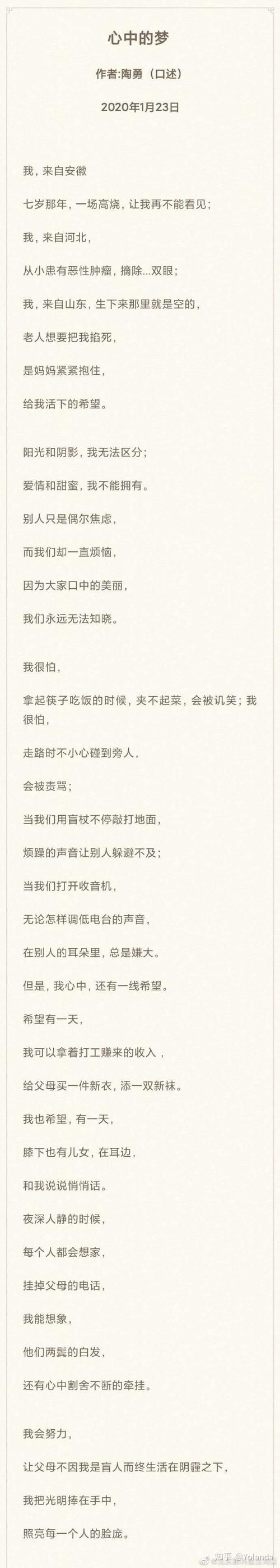 家庭数女最新版本和旧版对比哪个更好用