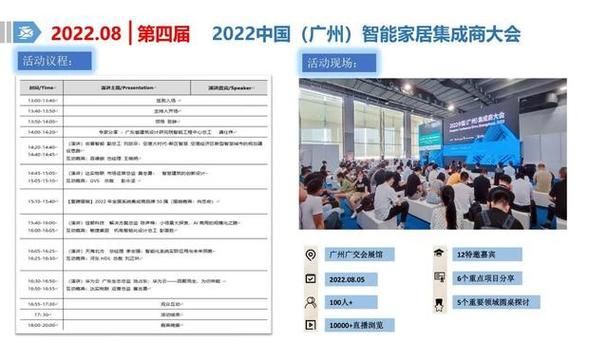 家庭数女最新版本是多少 2023最新升级内容介绍
