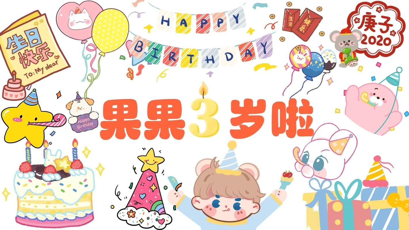 家庭数女最新版本是多少 2023最新升级内容介绍